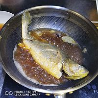 红烧黄花鱼的做法图解10