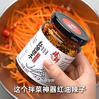 凉拌豆芽的做法图解3