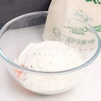 菠菜萝卜窝窝头的做法图解6