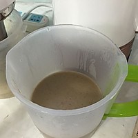 红枣核桃鹰嘴豆糊#九阳破壁豆浆机Q3#的做法图解12