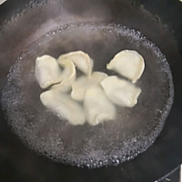 #我们约饭吧#香菇鲜肉饺子的做法图解11