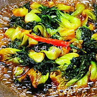 #太太乐鲜鸡汁玩转健康快手菜#老上海弄堂菜～宁波烤菜的做法图解4