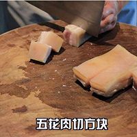 丝丝入味的红烧肉的做法图解4