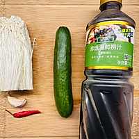 #珍选捞汁 健康轻食季#捞汁金针菇的做法图解1