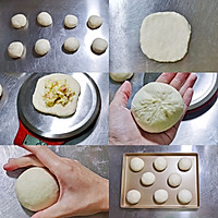 熔岩芝士小面包的做法图解4