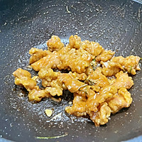#感恩节烹饪挑战赛#锅包肉的做法图解11
