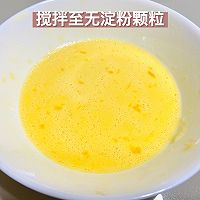 酥软香甜的蜜汁烤红薯片的做法图解4