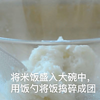 红豆萩饼的做法图解7