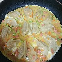 水饺抱蛋的做法图解4