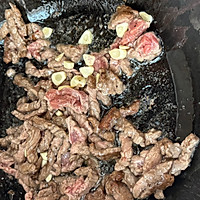 #解锁山姆牛肉的秘密#黑椒牛肉芹菜的做法图解5