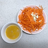 家常胡萝卜炒蛋的做法图解1