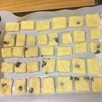 蛋酥蔓越莓饼干的做法图解7