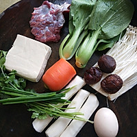 可乐家的牛肉羹的做法图解1