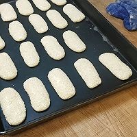 蟹壳酥的做法图解1