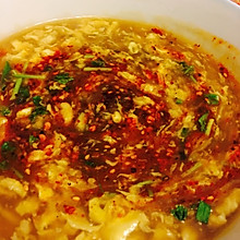 酸辣鸡蛋汤