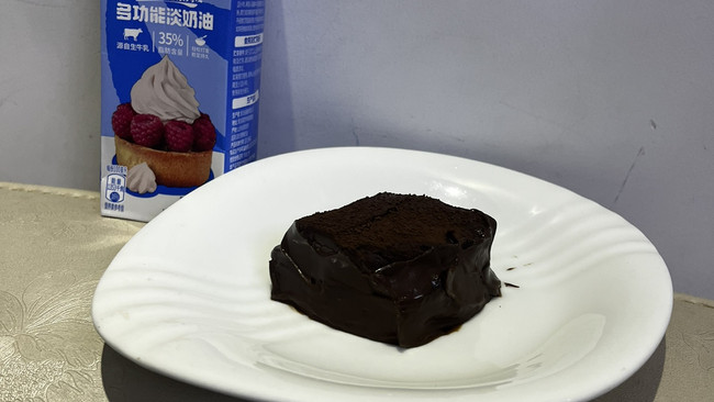 #烘焙美学大赏#冰山熔岩巧克力的做法
