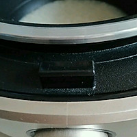 营养豌豆粥#一机多能一席任选#的做法图解1