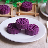 紫薯糯米糕#精品菜谱挑战赛#的做法图解10