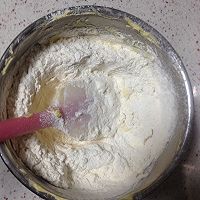 制作脆酥饼（适用各种派）#甜蜜厨神#的做法图解3