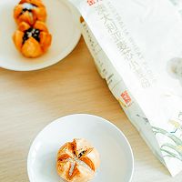 蜜豆开口酥的做法图解10