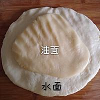 红豆蛋黄酥———Ludy的做法图解3