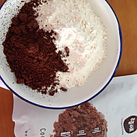 不断裂巧克力奶油蛋糕卷的做法图解4
