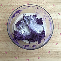 紫薯新吃法！芝士焗紫薯泥：的做法图解3