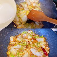 醋溜白菜的做法图解5