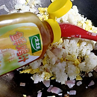 #鸡汁入家宴 感恩正当“食”#鸡蛋圆葱炒米饭的做法图解6