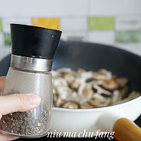 茶油什锦菌子菜的做法图解9
