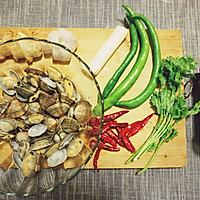 辣炒花蛤～的做法图解1