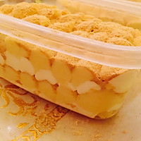日式豆乳盒子蛋糕的做法图解8