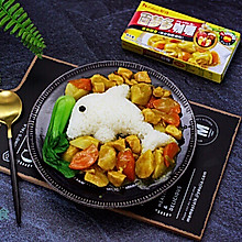 咖喱芋头鸡肉饭#百梦多圆梦季#