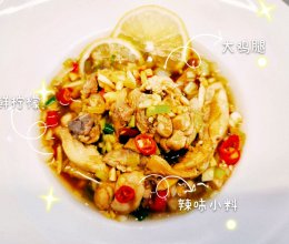 像样的凉菜：葱油鸡腿的做法