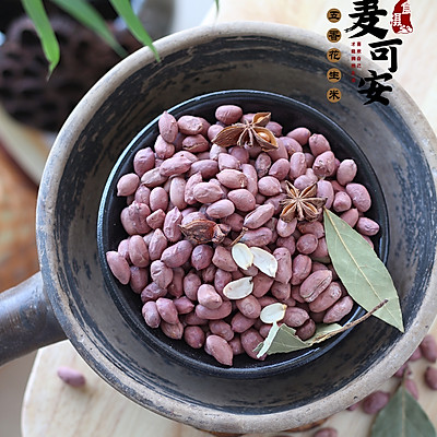 五香花生米