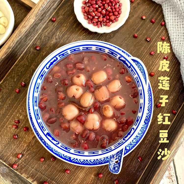 陈皮莲子红豆沙的做法