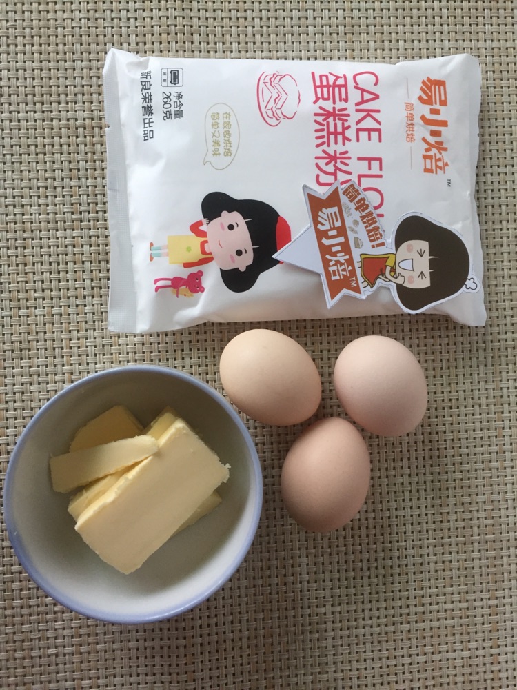 易小焙代言人之“奶油泡芙”的做法图解1