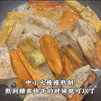 潮汕小吃糕烧番薯芋头的做法图解9