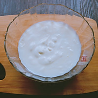 柑橘酸奶果冻慕斯的做法图解6