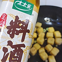 圆白菜木耳炒豆泡的做法图解13