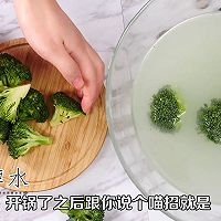 日式轻脂美颜饭团的做法图解3