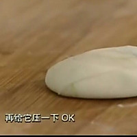 饺子皮做葱油饼（分享）的做法图解11