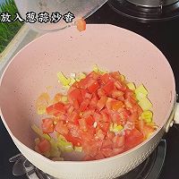 #减一点更好#西红柿疙瘩汤的做法图解3