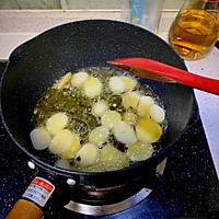 一人食--干煸鳝鱼的做法图解4