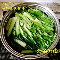 花菇扒油菜的做法图解3