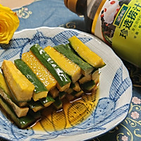#珍选捞汁 健康轻食季#捞汁黄瓜的做法图解7