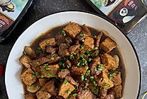 #测测你的夏日美食需求#五花肉焖豆腐的做法