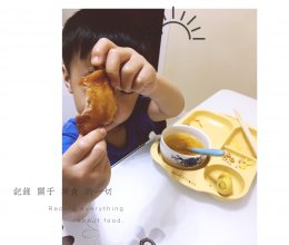 宝贝早餐-鸡翅、煎饼做法的做法