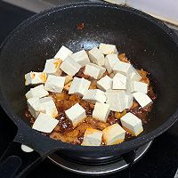 #让每餐蔬菜都营养美味#家常麻辣豆腐的做法图解4