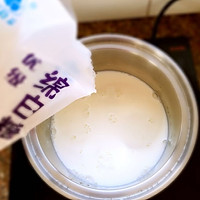 果语美食：姜汁撞奶的做法图解7